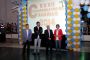 clausura-oficial-3